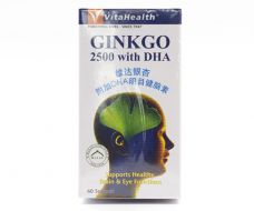 Viên uống VitaHealth Ginkgo 2500mg with DHA