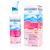 Nước biển sâu Physiomer Baby Spray 115ml